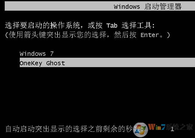 Windows 7精简版(纯净版)下载|Windows 7 64位旗舰版精简(带USB3.0超流畅)v2024