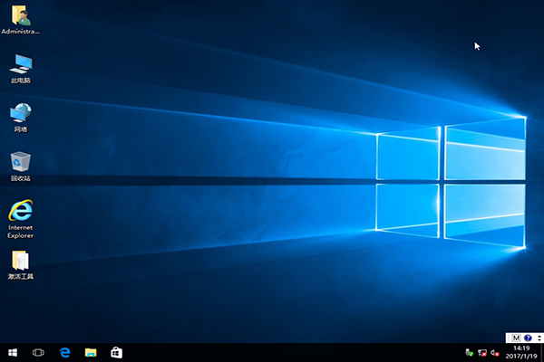Ghost版深度Windows 1064位专业版下载（免激活W10纯净版）