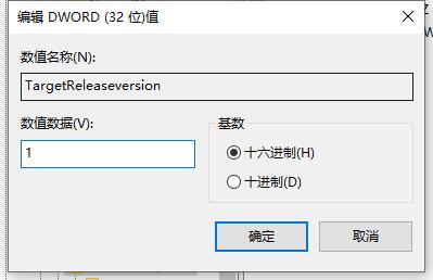 Windows 11怎么样关闭更新升级？Windows 11关闭系统更新的办法