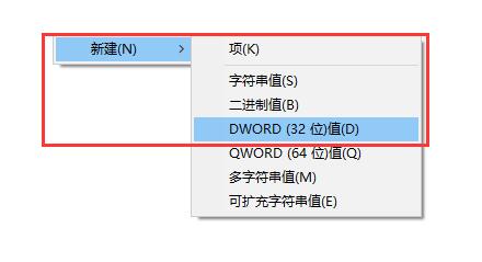 Windows 11怎么样关闭更新升级？Windows 11关闭系统更新的办法