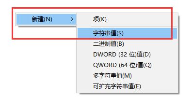 Windows 11怎么样关闭更新升级？Windows 11关闭系统更新的办法