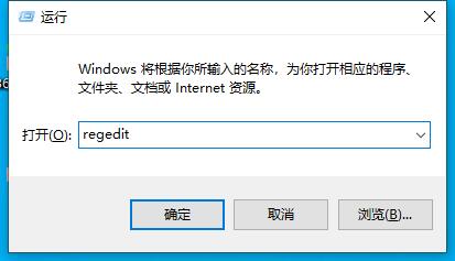 Windows 11怎么样关闭更新升级？Windows 11关闭系统更新的办法