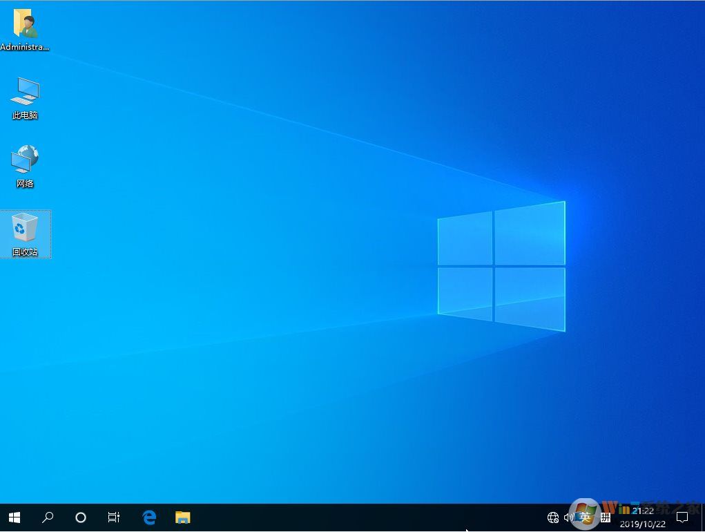 Windows10镜像ISO文件下载|Windows10原版ISO镜像[64位]官方版