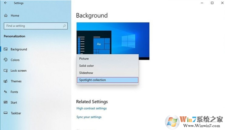 Windows10镜像ISO文件下载|Windows10原版ISO镜像[64位]官方版