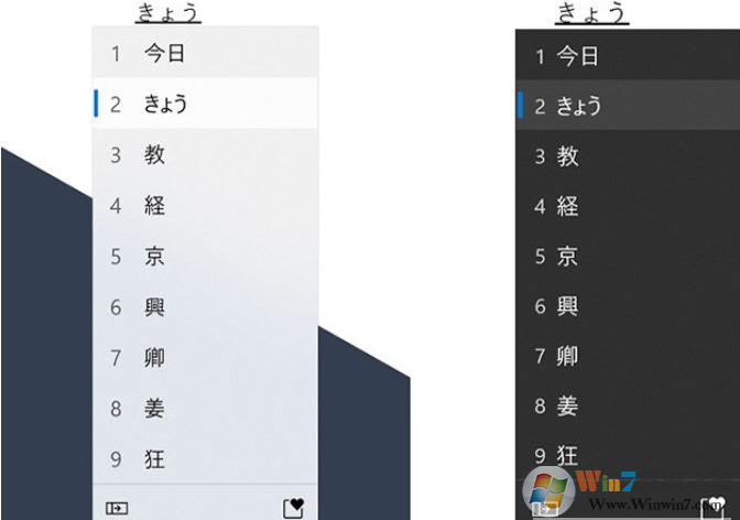 Windows10镜像ISO文件下载|Windows10原版ISO镜像[64位]官方版