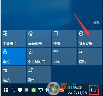 Windows 10系统打开图片提示当ole服务于对象服务器通讯时后者已停止的解决方案