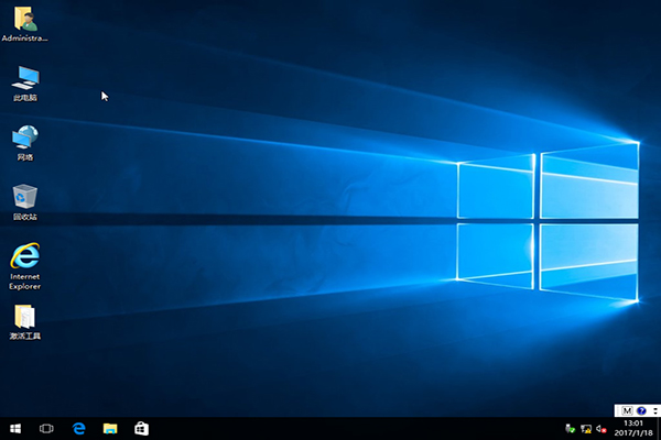 萝卜家园Windows 10专业版64位最新推荐V1703