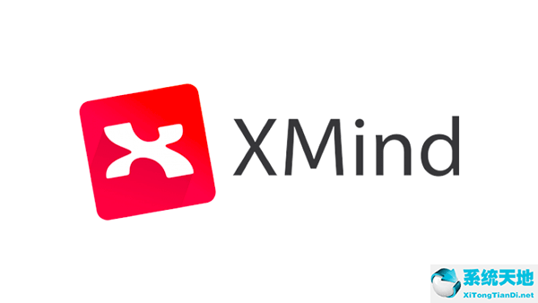 xmind v2021.10.32 最新版