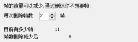 Windows 10系统gif动图太大如何缩小?微信 gif图过大 没办法发送该如何解决?
