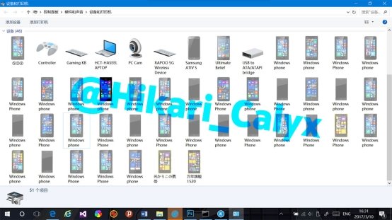 Windows 10纯净版下删除不兼容驱动的方法_Windows 10官方网站