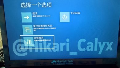 Windows 10纯净版下删除不兼容驱动的方法_Windows 10官方网站