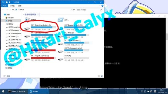 Windows 10纯净版下删除不兼容驱动的方法_Windows 10官方网站