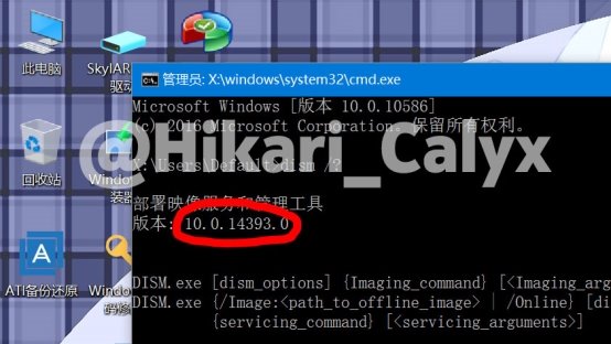Windows 10纯净版下删除不兼容驱动的方法_Windows 10官方网站