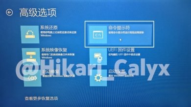Windows 10纯净版下删除不兼容驱动的方法_Windows 10官方网站