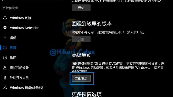 Windows 10纯净版下删除不兼容驱动的方法_Windows 10官方网站