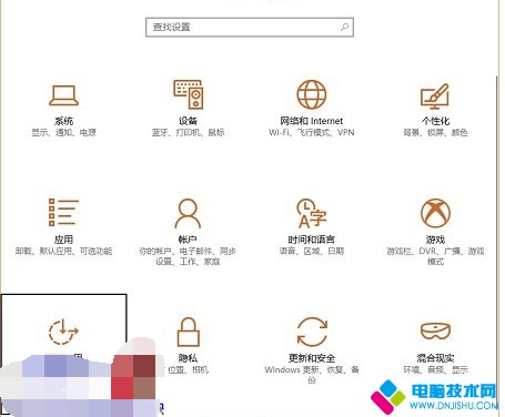 Windows 10笔记本按NumLock键没反应咋办？