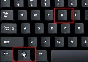 Windows 11系统如何获得管理员权限