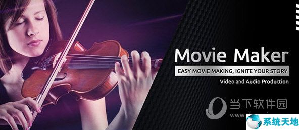 Windows Movie Maker【视频创作剪辑工具】 V2021 免费版