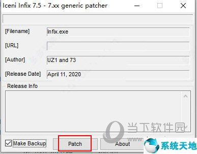 infix pdf editor pro【PDF编辑器工具】V7.6 最新免费版