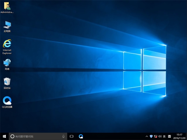 Windows 10 32位纯净版下载+Windows 10官方网站下载地址！