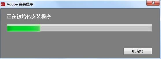 Dreamweaver cc 2018最新绿色纯净版