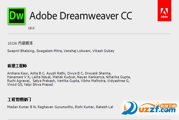 Dreamweaver cc 2018最新绿色纯净版