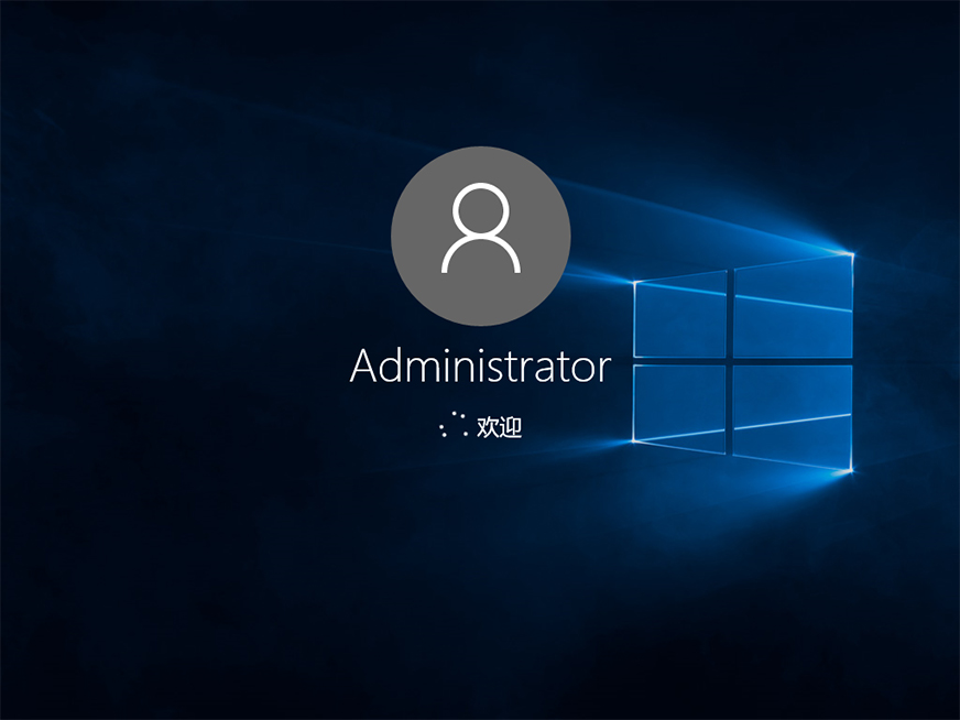 最简单的Windows 10正式版安装办法(Ghost硬盘安装图文课程)
