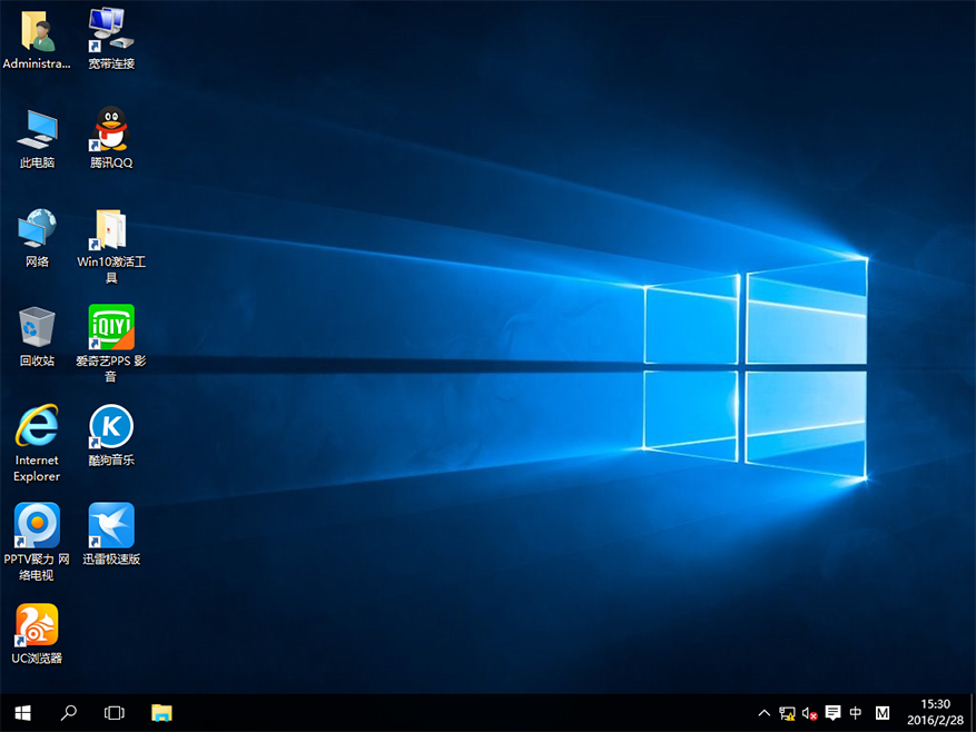 最简单的Windows 10正式版安装办法(Ghost硬盘安装图文课程)