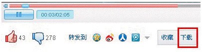 优酷视频v7.8.2.7221官方下载