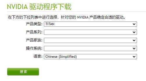 Windows 11打游戏卡顿如何解决？Windows 11打游戏掉帧紧急解决方法