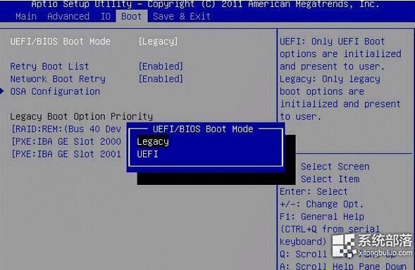 64位Windows 10纯净版用GPT格式为大硬盘分区的方法