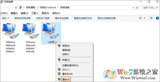netbios协议是什么?有哪些用?Windows 10系统怎么样打开netbios协议?