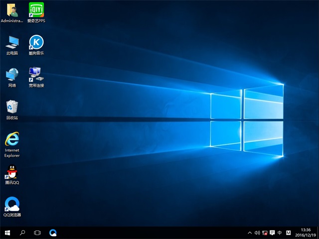 雨林木风Ghost安装Windows 10系统课程