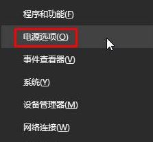 Windows 10系统笔记本打游戏自动用独立显卡的办法