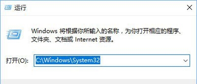 Windows 10 QQ炫舞不可以双开的解决方案