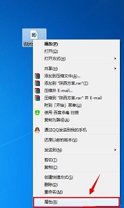 Windows 7软件的默认打开程序如何修改教学？