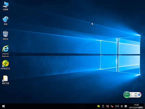 Windows 10 64位纯净版_MicrosoftMicrosoft官方稳定版W10下载
