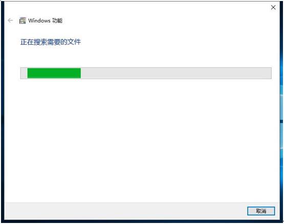 更新Windows 10 1607系统后“传真和扫描”功能否用