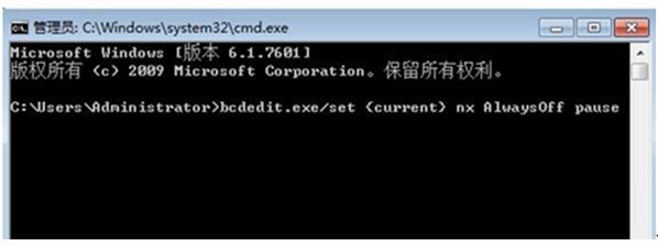Windows 10系统升级失败缘由居然是处置器不支持