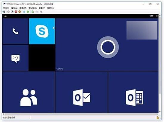Windows 10专业版下通用的虚拟机开启办法
