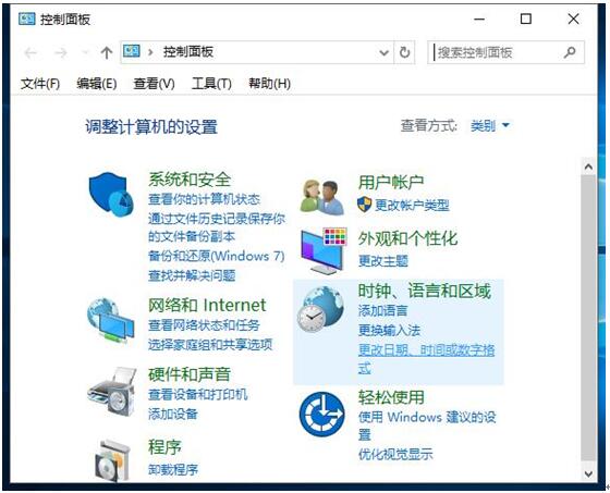 Windows 10专业版锁屏后如何让程序维持正常运行