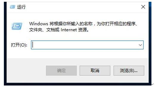 Windows 10专业版锁屏后如何让程序维持正常运行