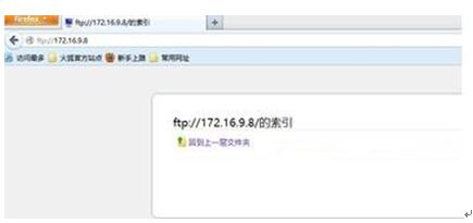 Windows 10专业版下实例介绍搭建FTP服务器