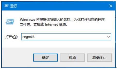 Windows 10专业版优化后电脑壁纸被锁定没办法修改