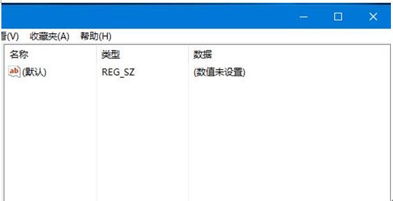 Windows 10专业版优化后电脑壁纸被锁定没办法修改