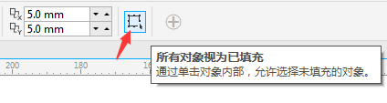 用CDR X8时为何一直会选择那个空心的图形
