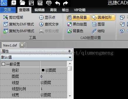 如何用CAD迅速看图软件查询CAD图片