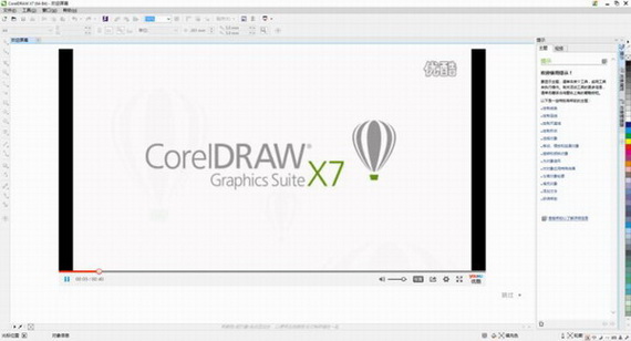 用CorelDRAW X7如何设计制作金属材质饰品