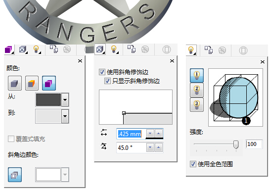 用CorelDRAW X7如何设计制作金属材质饰品