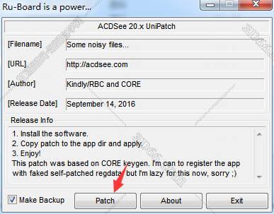 ACDSee20中文破解版下载安装及破解注册办法